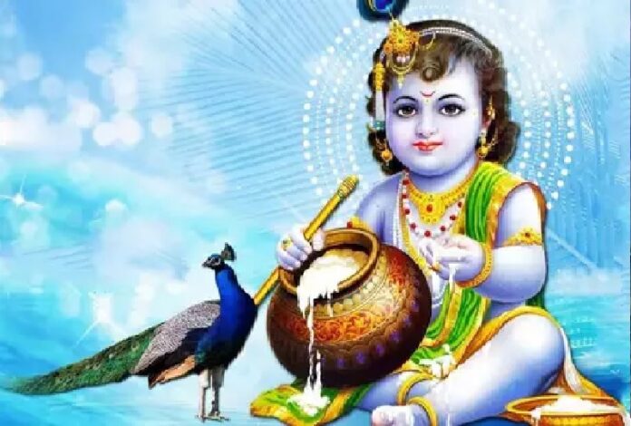 krishna_bal