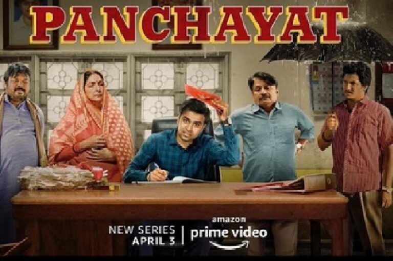 पंचायत 2-गांव की खाट का सुख