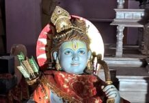 अयोध्या: राम जी के जन्म से सरयू तक